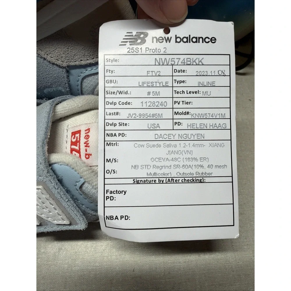New Balance product pair